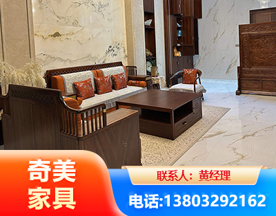 蚌埠板木结合家具