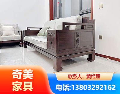 蚌埠实木家具