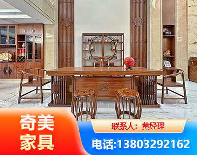 蚌埠办公家具