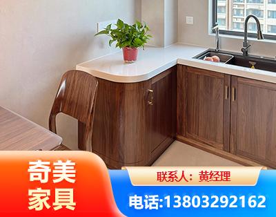 蚌埠民用家具