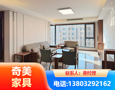蚌埠板木结合家具
