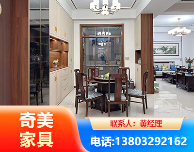 蚌埠民用家具