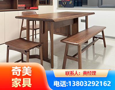 蚌埠办公家具