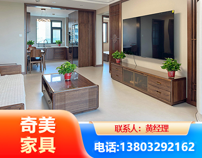 蚌埠民用家具