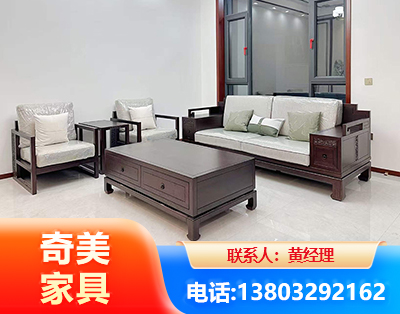 蚌埠民用家具