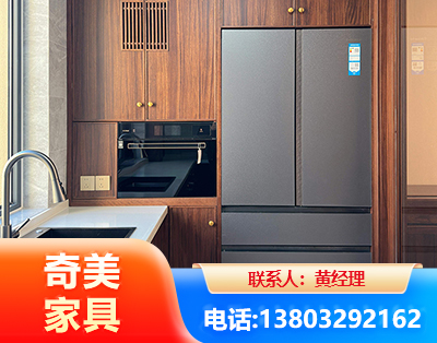 蚌埠板式家具