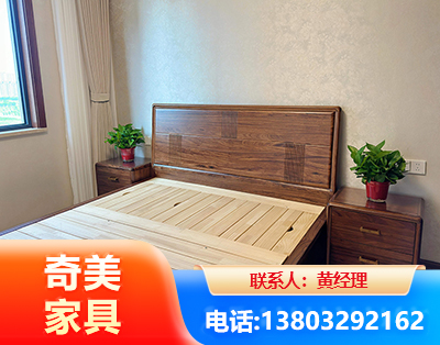 蚌埠民用家具