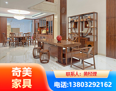 蚌埠办公家具
