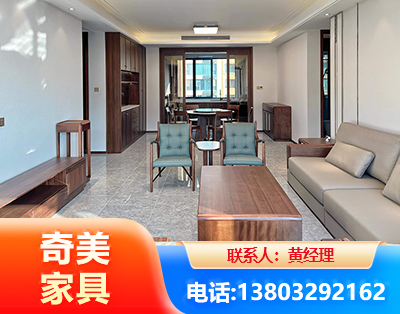 蚌埠板木结合家具