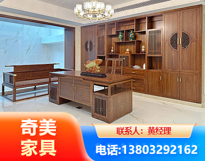 蚌埠办公家具