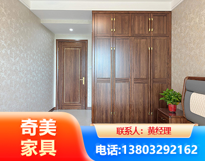 蚌埠民用家具
