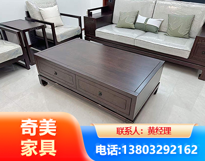 蚌埠实木家具
