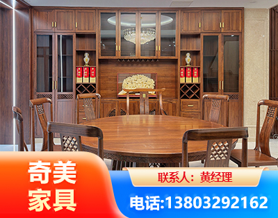 蚌埠全屋定制