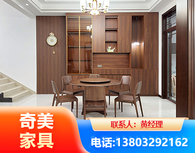 蚌埠办公家具