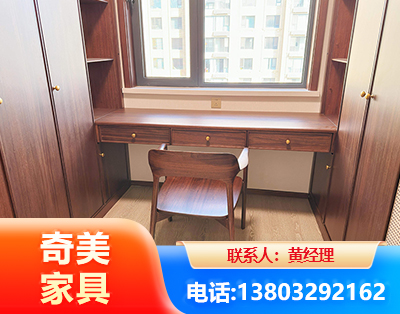 蚌埠板式家具