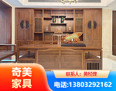 蚌埠办公家具