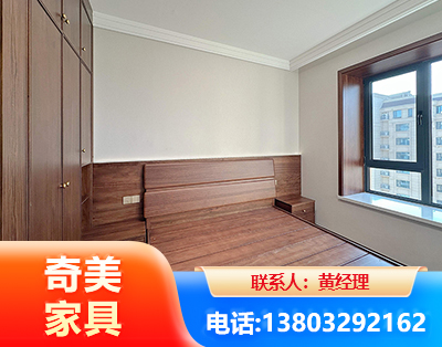 蚌埠板式家具