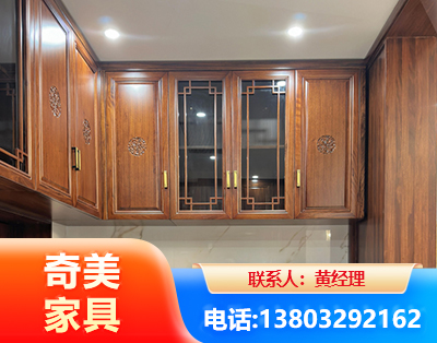蚌埠全屋定制