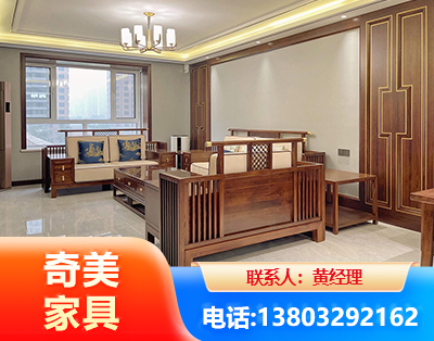 蚌埠板木结合家具